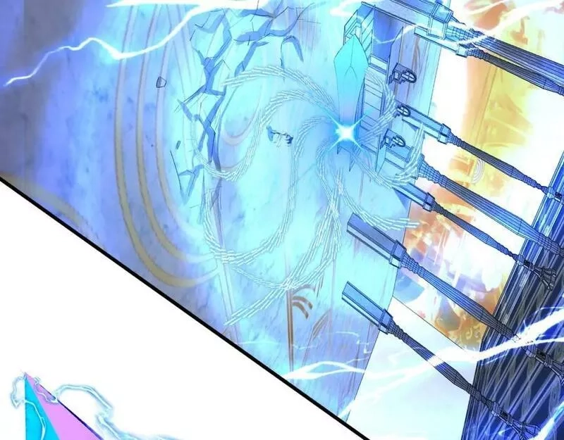 从渡劫开始,第76话 清理门户,第111张